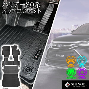 g^ nA[80n SHINOBI tA}bg QbW}bg AQbW QbW K[h QbWwʃJo[ J[S}bg ׎}bg ̃}bg J[}bg ԃ}bg 3D}bg tZbg T