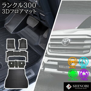 hN[U[ 300 p݌v tA}bg QbW}bg AQbW QbW QbWwʃJo[ J[S}bg ׎}bg ̃}bg J[}bg ԃ}bg 3D}bg g^ h 