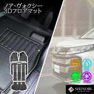 g^ mA HNV[ 90n SHINOBI tA}bg QbW}bg AQbW QbW K[h QbWwʃJo[ J[S}bg ׎}bg ̃}bg J[}bg ԃ}bg 3D}bg t