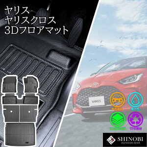 g^ X XNX tA}bg SHINOBI ^]  2 QbW}bg tZbg wJo[ AQbW QbW K[h ̃}bg J[}bg ԃ}bg 3D}bg TOY