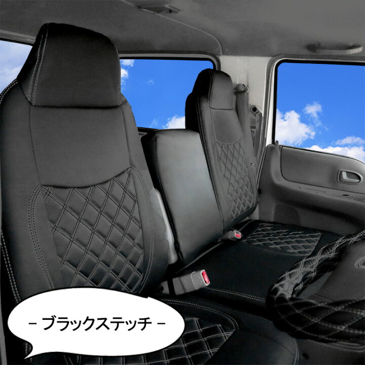 楽天市場】マツダ タイタンダッシュ 標準 ダブル キャブ 用 フロント  