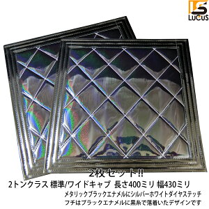 2ggbN D 430×400 W Ch tbv ^S ubN  Gi ėp 2Zbg lC  JX^ p[c JX^p[c O Op[c S }bg }bht