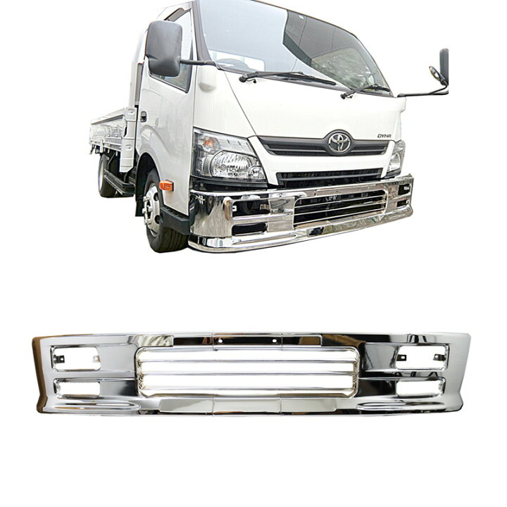 楽天市場】【4/14~4/17 ポイント5倍】 汎用バンパー 専用ステー付き 