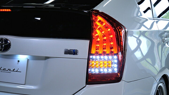楽天市場】VALENTI プリウス 30 プリウス30 ZVW 30系 前期 後期 TOYOTA 