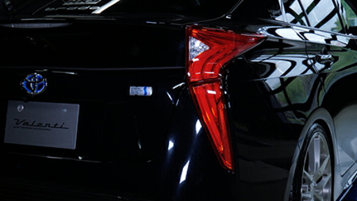 楽天市場】VALENTI ヴァレンティ 50 プリウス ZVW 50系 前期 LED  
