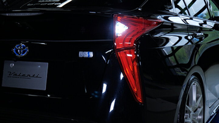 楽天市場】VALENTI ヴァレンティ 50 プリウス ZVW 50系 前期 LED 