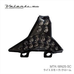 VALENTI Valenti Moto yoCNpz @eB WG LED e[v KAWASAKI NINJA400/250 Z400/25 JX^ p[c JX^p[c lC   ԌΉ O[hAbv v oC