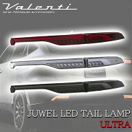 【7/19~7/26 ポイント5倍】 VALENTI ヴァレンティ トヨタ ハリアー 80系 2022年9月以降登録車用 ジュエル…