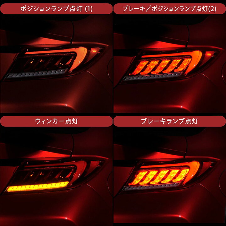 楽天市場】VALENTI ヴァレンティ トヨタ GR86 スバル BRZ ZN8 ZD8 