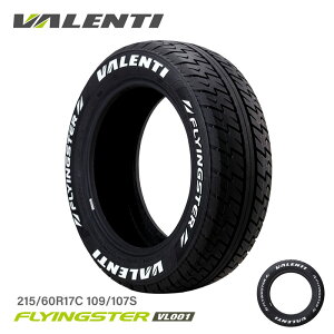 y9/19~9/24Gg[Ń|Cg5{z y4{őz VALENTI @eB 215/60R17 nCG[X p݌v zCg^[ ^C FLYINGSTER VT17-001-21560R 1{ 4{ lC  JX^ p[c 
