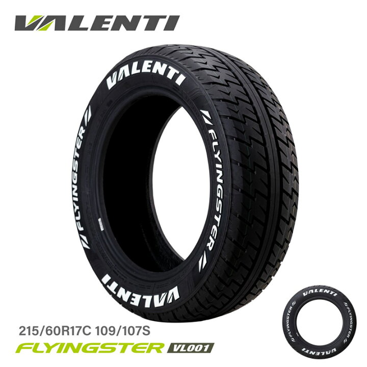 楽天市場】【4本で送料無料】 VALENTI ヴァレンティ 215/60R17 