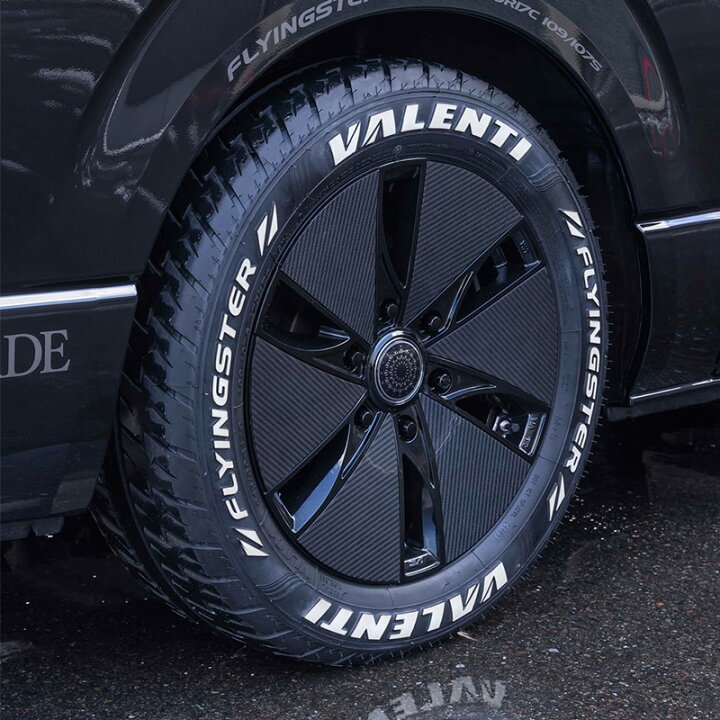 楽天市場】【5/9〜5/16 エントリーでポイント5倍】 VALENTI ヴァレンテ 
