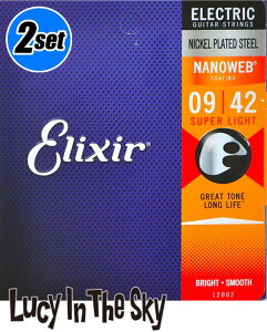 Elixir ( GNT[ ) GL NANOWEB SuperLight #12002 [.009 - .042] yx2packz