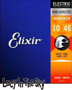 Elixir ( �G���N�T�[ ) �G���L�� Light #12052 [0.10 - 0.46]