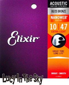 Elixir ( GNT[ ) ARM NANOWEB Extra Light #11002 [.010-.047]