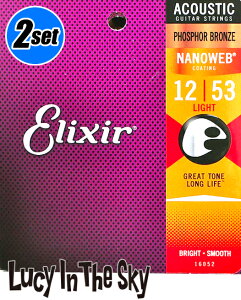 Elixir ( GNT[ ) ARM NANOWEB PhosphorBronze Light #16052 [.012-.053] yx2packz