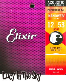 Elixir ( エリクサー ) アコギ弦 NANOWEB Phosphor Bronze Light #16052 [.012-.053]