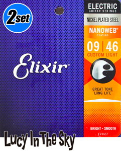 Elixir ( �G���N�T�[ ) �G���L�� NANOWEB Custom Light #12027 [.009 - .046] �yx2pack�z