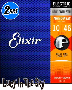 Elixir ( GNT[ ) GL NANOWEB Light #12052 [.010 - .046] yx2packz