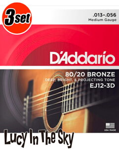 D'Addario i __I j ARM 80/20 Bronze Wound Medium #EJ12-3Dm.013-.056n3set