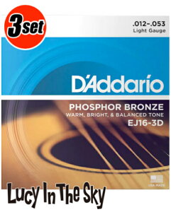 D'Addario i __I j ARM Phosphor Bronze Wound Light #EJ16-3Dm.012-.053n3set