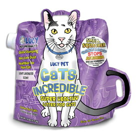 ルーシーペット キャットインクレディブル猫砂 ラベンダー 6.35kg 【LUCY PET FOOD】 ラベンダーの香り 猫砂