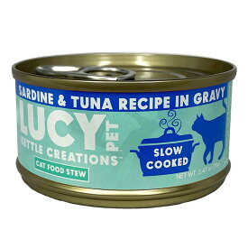 ルーシーペットフード キャットシチュー サーディン＆ツナ 70g ナチュラルペットフード 【LUCY PET FOOD】 猫用缶詰 ウェットフード アレルギー対応