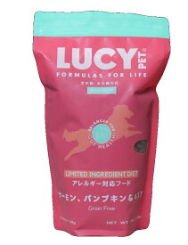 ルーシーペットフード サーモン・パンプキン＆キヌア ドライドッグフード 2.2ポンド(1kg) ドッグフード ナチュラルペットフード 【LUCY PET FOOD】 全年齢・全犬種対応 普通粒 小粒