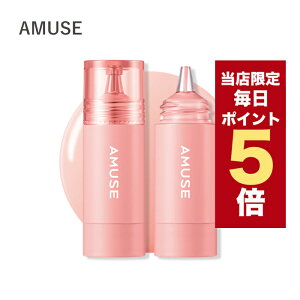 ySi|Cg5{UPz؍RX `[N AMUSE A~[Y `[N gNgN S5F 5.5ml CHEEK TOK TOK  ؍RX CNAbv tFCXCN