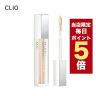 【全商品ポイント5倍UP中】韓国コスメ コンシーラー CLIO クリオ キルカバー ファンウェア コンシーラー …