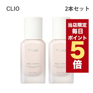 ySi|Cg5{UPz؍RX t@f[V CLIO NI LJo[ t@EFA t@f[V U IWi 35ml 2{Zbg S3F Lbht@f