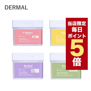 ySi|Cg5{UPz؍RX pbh _[} DERMAL pbh 5 120pads ؍RX }XNpbN R[Q `m[ eB[c[ r^~ }fJ\TCh