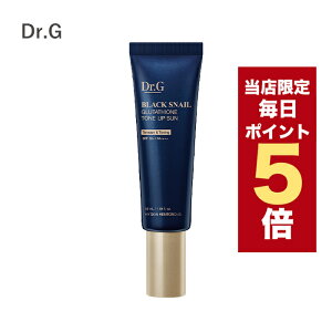 �y�S���i�|�C���g5�{UP���z�؍��R�X�� ���Ă��~�� Dr.G �T���N���[�� �h�N�^�[�W�[ �u���b�N�X�l�C�� �O���^�`�I�� �g�[���A�b�v�T�� 50ml SPF50+ PA++++ UV�P�A