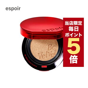 ySi|Cg5{UPz؍RX t@f[V espoir GX|A t@f[V r[xxbg Jo[ NbV SPF42 PA++ 13g NbVt@f