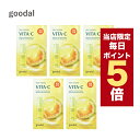 【全商品ポイント5倍UP中】韓国コスメ マスクシート goodal グーダル ビタC セラムマスク アルファ 5枚入り ※リニューアル品 シミ対策 マスクパック CLUB CLIO クリオ