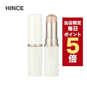 �y���i���ւ̂��ߓ����z�؍��R�X�� �n�C���C�^�[ hince �q���X �n�C���C�g �g�D���[�f�B�����V�������f�B�A���X�o�[�� 10g LIGHT �`�[�N�o�[�� �n�C���C�g�o�[��