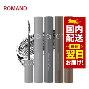 �؍��R�X�� �}�X�J�� ROMAND �����A���h �}�X�J�� �n�� �I�[�� �t�B�b�N�X �}�X�J�� �S4�^�C�v �����A���h �V�� �܂����� �A�C���C�N
