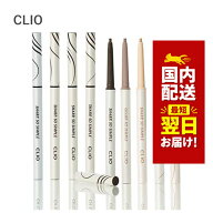 韓国コスメ アイライナー CLIO クリオ アイライナー シャープ ソー シンプル ウォータープルーフ ペンシ…