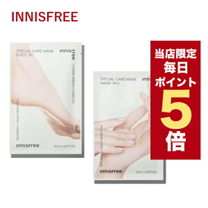 ySi|Cg5{UPz؍RX {fBPA innisfree CjXt[ XyVPA e20ml CjXt[ nhPA CjXt[ tbgPA V[g}XN