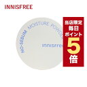 【全商品ポイント5倍UP中】韓国コスメ パウダー innis free イニスフリー スキンケア ノーセバム モイスチャー パウダー 5g フェイスパウダー リニューアル品