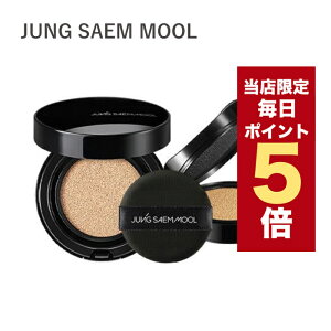 ySi|Cg5{UPz؍RX t@f[V WZ t@f[V GbZV XL k[_[ OEFA NbV {i{tBt SPF50+/PA+++ 14g×2 