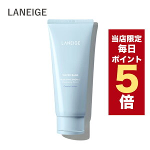 ySi|Cg5{UPz؍RX NWO LANEIGE l[W tH[ EH[^[oN qAjbN NWOtH[ 150g  XLPA