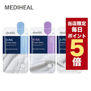 ySi|Cg5{UPz؍RX MEDIHEAL fBq[ }XNV[g }XNpbN vA` }XN 25ml 10Zbg 3 D:NA R:NA A:PE j[A