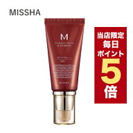 【全商品ポイント5倍UP中】 韓国コスメ BBクリーム MISSHA ミシャ BBクリーム 全3色 50ml SPF42/PA+++ ※…