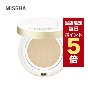 �y�S���i�|�C���g5�{UP���z�؍��R�X�� �t�@���f�[�V���� MISSHA �~�V�� �N�b�V�����t�@���f �O���E �N�b�V�������C�g 3�F 13g SPF37 PA+++ �c���� ���ω��n