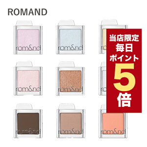 �y�S���i�|�C���g5�{UP���z�؍��R�X�� �A�C�V���h�E ROMAND �����A���h �A�C�V���h�E �V���O���V���h�E �X���C�h�C���V���O�� �S20�F �O���b�^�[ �V���O���A�C�V���h�E