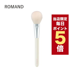 ySi|Cg5{UPz؍RX CNuV ROMAND Ah VA[ OE tBjbV uV `[NuV tFCXuV rom&nd σuV