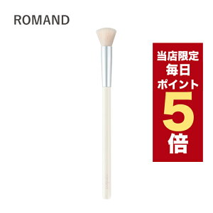 【全商品ポイント5倍UP中】韓国コスメ メイクブラシ ROMAND ロムアンド シアー グロウ ポイントボリューム ブラシ チークブラシ フェイスブラシ rom&nd 化粧ブラシ