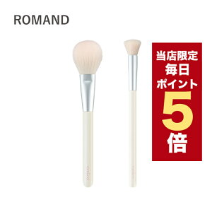 ySi|Cg5{UPz؍RX CNuV ROMAND Ah VA[ OE uV 2{Zbg `[NuV tFCXuV CN rom&nd σuV