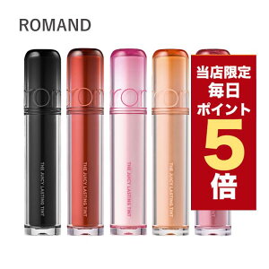 �V�F�ǉ�!!! �؍��R�X�� ���b�v �e�B���g ROMAND �����A���h ���b�v �e�B���g 33�F �U �W���[�V�[ ���X�e�B���O �e�B���g rom&nd �}�X�N�ɂ��Ȃ����g